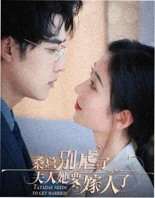 91日韩在线资讯配图：刻度表修订记录